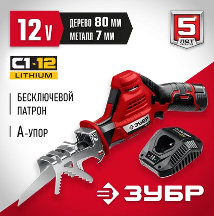 Фото №0 Аккумуляторная пила ЗУБР СПЛ-125-21 Li-Ion 12В 2 А·ч x1, 12 В