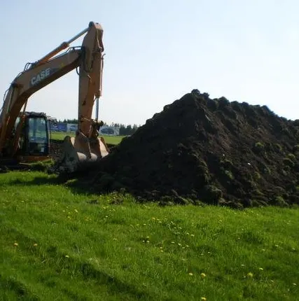 Фото №0 Чернозем