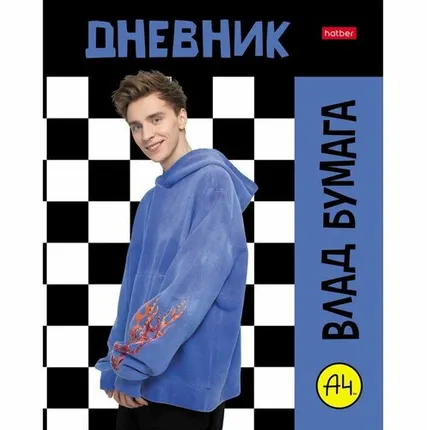 Фото №0 Дневник для 1-11 классов твердая обложка ХАТБЕР Мяу стори (40ДТ5В_30804)