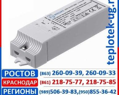 фото Трансформатор Philips