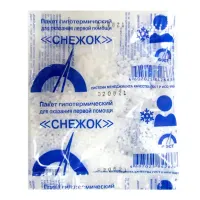 Фото №0 Пакет гипотермический для оказания первой помощи "Снежок", Фэст (ТК=75шт)