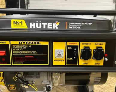 фото Генератор бензиновый Huter DY6500L