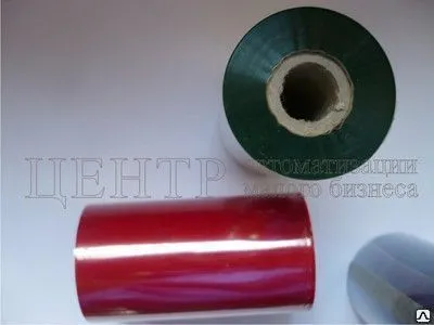 Фото №0 Красящая лента для принтеров этикеток (ВОСК) 50мм х 300м, втулка 1",WAX OUT