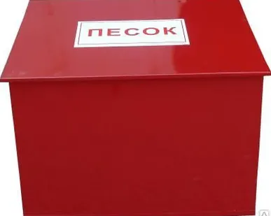фото Ящик для песка ЯПМ