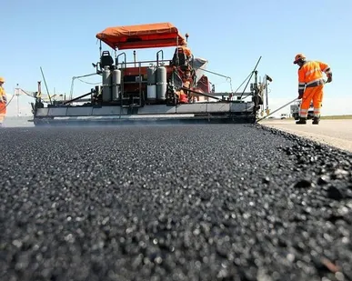 фото Асфальт Электросталь