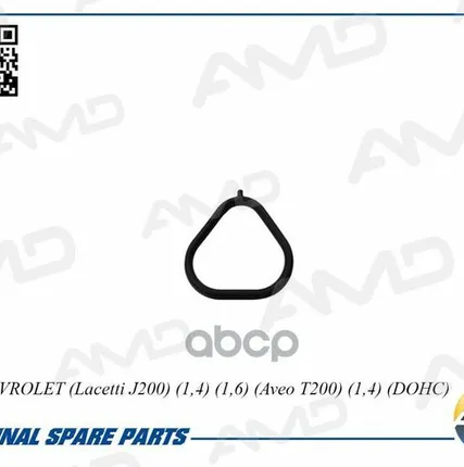 Фото №0 Прокладка Впускного Коллектора 96461130 AMD арт. AMDGAS179