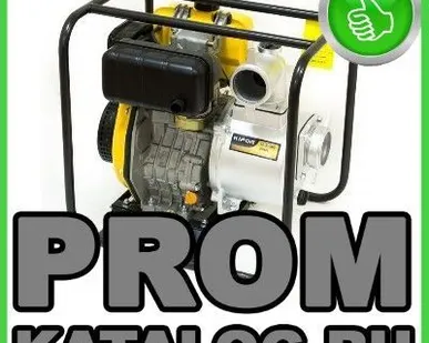 фото Мотопомпы Kipor