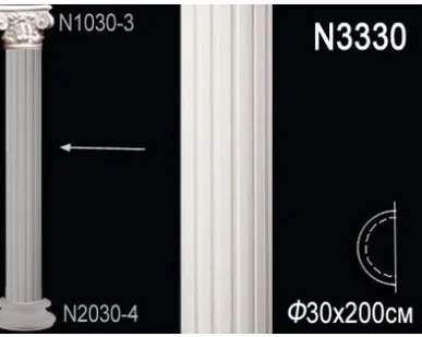 фото Полуколонна N3330 (D 30Х200 СМ)