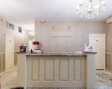 фото Консультация любого специалиста бесплатно!