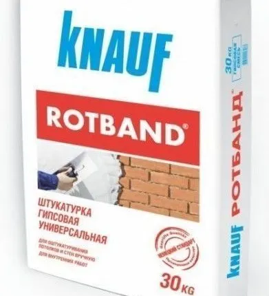 Фото №0 Штукатурка гипсовая для потолка Кнауф Ротбанд 30 кг