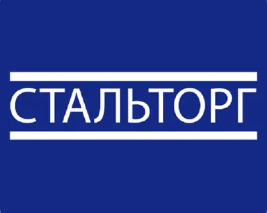 фото Труба проф. квадратная 50х50х4мм (дл.6м) ст.1-3 (теор.тн.)