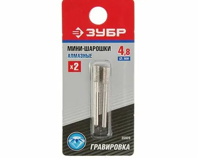 фото Мини-шарошки ЗУБР алмазные, d 4,8х10х3,2мм, L-38мм, 2шт,