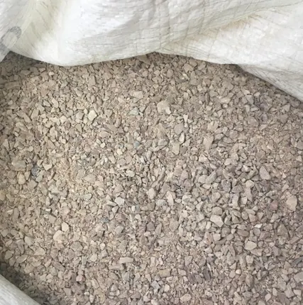 Фото №0 Отсев гранитный в мешках с доставкой в Васкелово