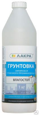 Фото №0 Грунтовка Влагостоп акриловая (Лакра)