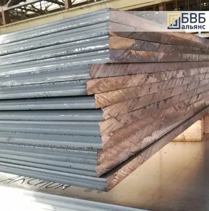 Фото №0 Плита алюминиевая 45х1200х3000 мм АМГ6Б