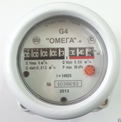 Фото №0 Счетчик газа Омега G 4 (Ямполь)