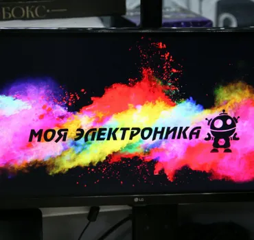 Моя Электроника