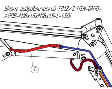 фото (CZ 31296) Шланг гидравлический для погрузчика Metal-Fach Т812/2 (1SN-DN10-A90B-M18x1.5xM18x1.5-L-450)