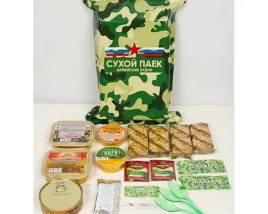 фото Сухой Па;к ПОХОДНЫЙ Армейские Будни