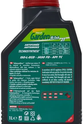 Фото №0 Масло для садовой техники Motul Garden 2T Hi-Tech, 1 л
