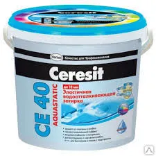 Фото №0 Затирка Церезит CE40 (Ceresit CE40 Aquastatic) эластичная водоотталкивающая