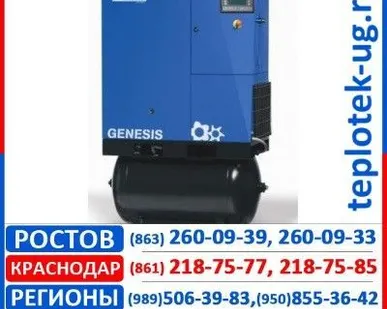 фото Компрессорные станции Abac