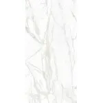 фото Керамогранит Estima SM02 Ametis Supreme Золото 60x120 см 10 мм, 2 шт/1,44 м2/кор