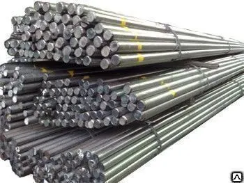 фото Круг 200 мм ст. 45