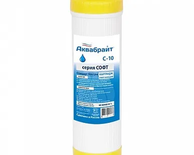 фото Картридж АКВАБРАЙТ ион. смола С-10 SL10 УМЯГЧЕНИЕ
