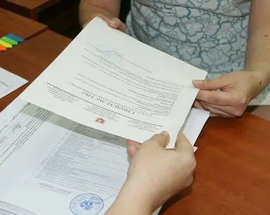 фото Постановка государственный кадастровый учет недвижимого имущества
