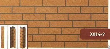 Фото №0 Фасадные термопанели «Стенолит», фактура "кирпич", семь цветов