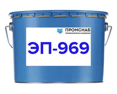 фото Эмаль ЭП-969 (25+0,5кг)