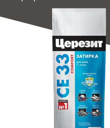 Фото №0 Затирка CE33 Ceresit графит 2кг №16