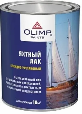 Фото №0 OLIMP Лак яхтный п/матовый 2,7л; (3)