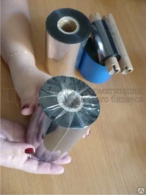 Фото №0 Лента красящая для принтеров этикеток Риббон 80ммх360м, втулка 1, WAX out