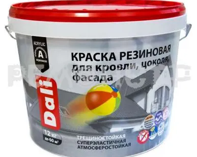 фото Краска вд резиновая  12кг коричневый DALI Рогнеда (1/44) П (ЭКК)