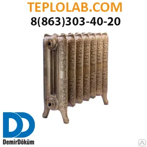 Фото №0 Чугунные радиаторы отопления ретро Demir Dokum (Демир Докум)