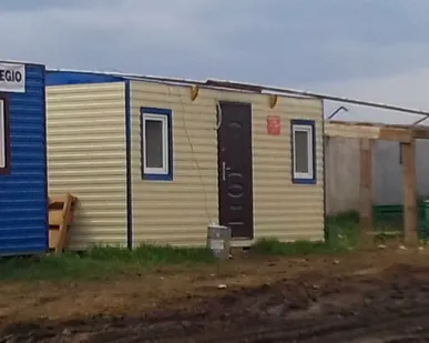 фото Вагончик строительный, бытовка мобильная 6м..