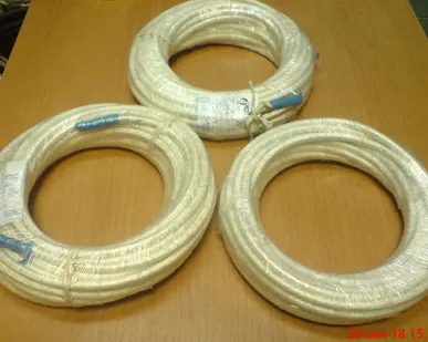 фото Кабель РК-75-7-22