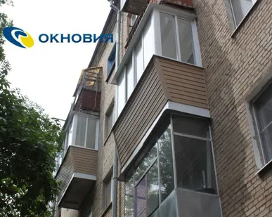 фото Остекление балконов с выносом