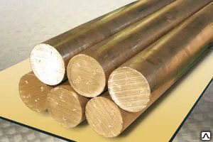 Фото №0 Круг латунный ГОСТ 2060-90 сталь ЛС59-1 УГМК 16 мм