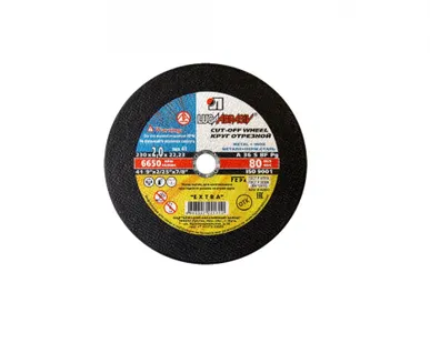 фото Круг отрезной 230x2.0x22 A 36 S BF 80 (металл+нерж.)(Луга)