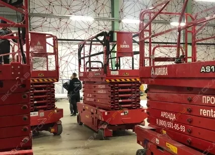 Фото №1 Аренда подъемника ножничного Aurora AS1413, Химки