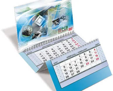 фото Календари квартальные