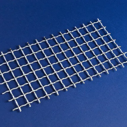 Фото №0 Cетка тканая нержавеющая 18,0х2,5