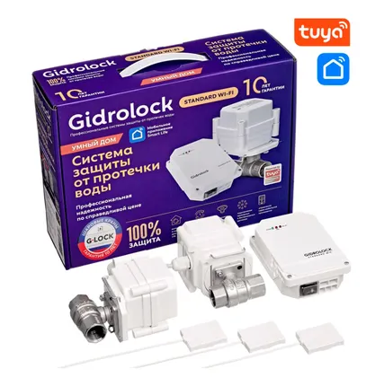 Фото №0 Комплект Gidrolock Standard RADIO Wi-Fi ENOLGAS 1/2