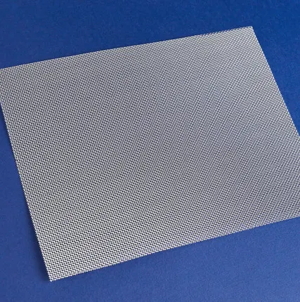 Фото №0 Cетка тканая нержавеющая 1,0х0,45