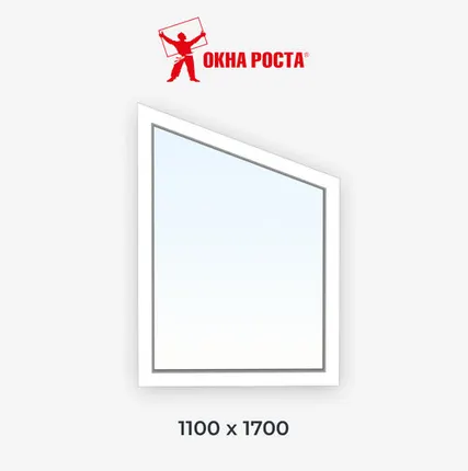 Фото №0 Трапециевидное пластиковое окно №3, 1100x1700