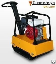 фото Виброплиты Сплитстоун VS-309