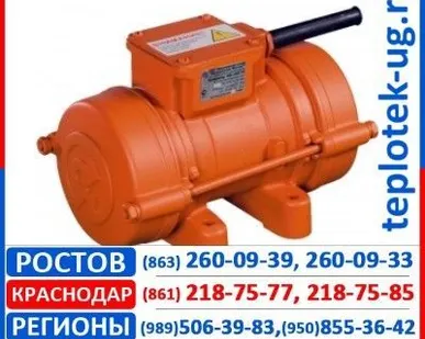 фото Вибратор площадочный ИВ
